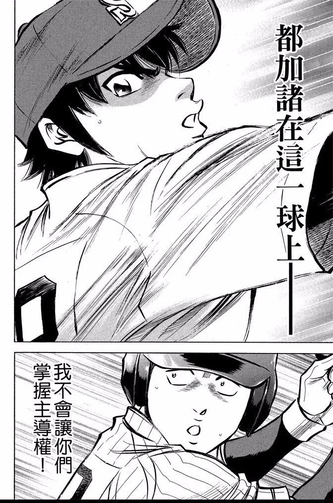 第43卷