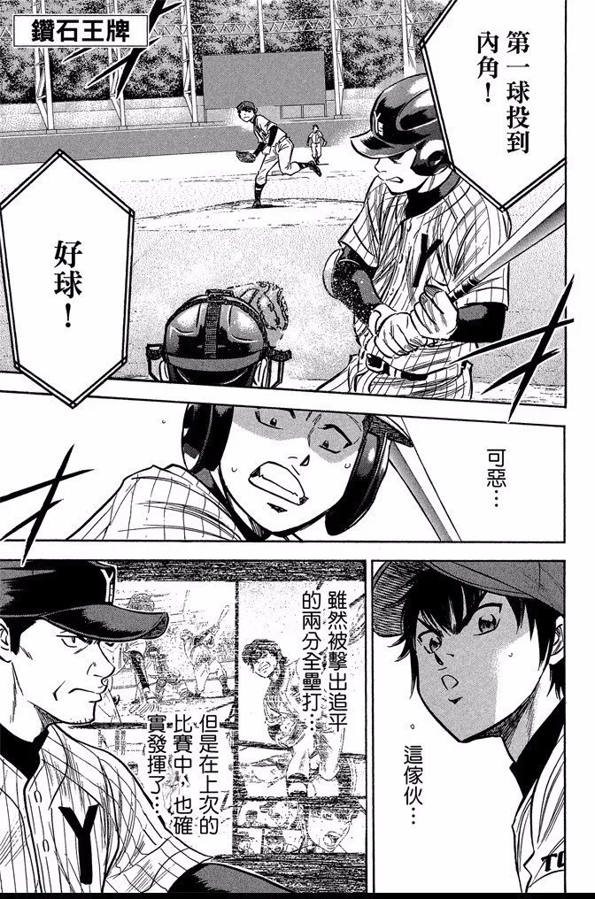 第44卷