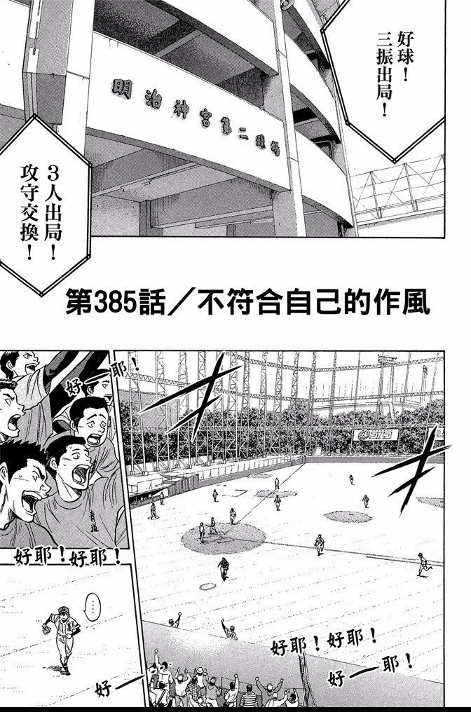 第44卷