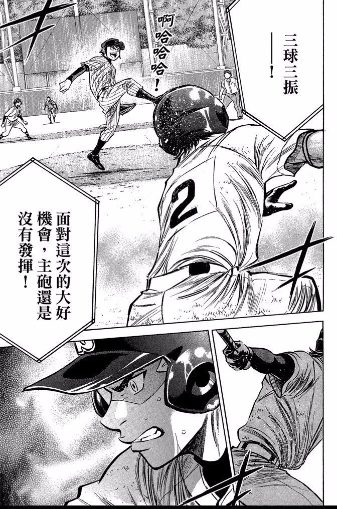 第44卷