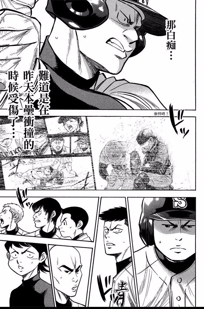 第44卷