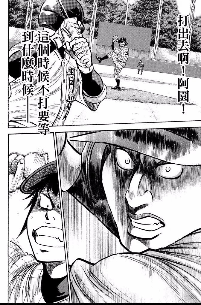 第44卷