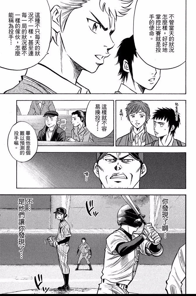第44卷