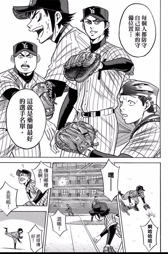 第44卷