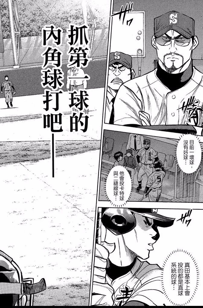 第44卷