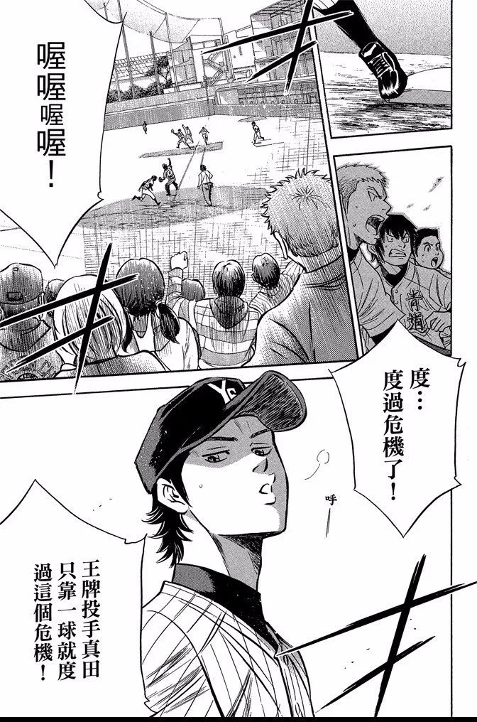 第44卷