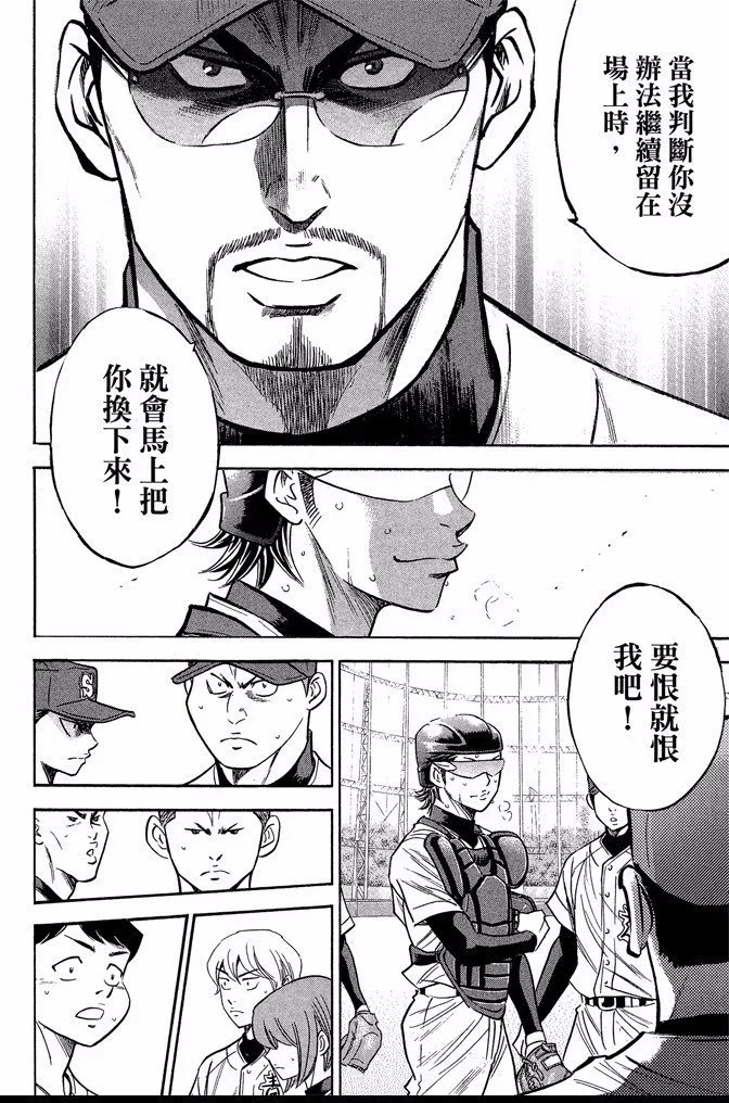 第44卷