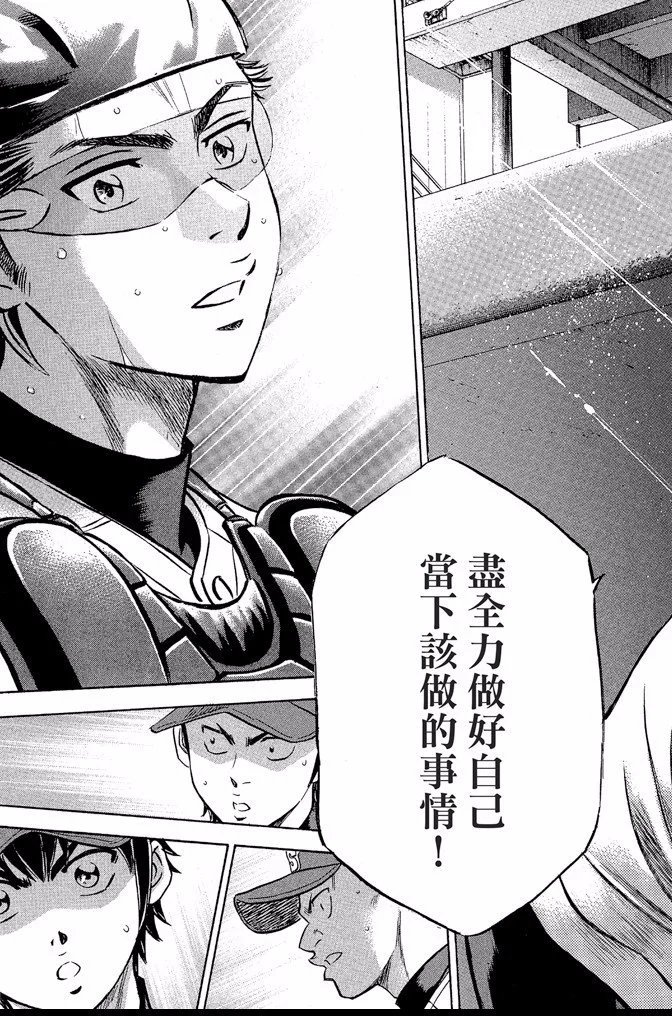 第44卷