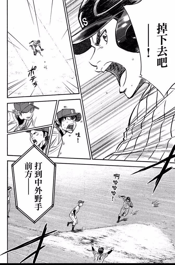 第44卷