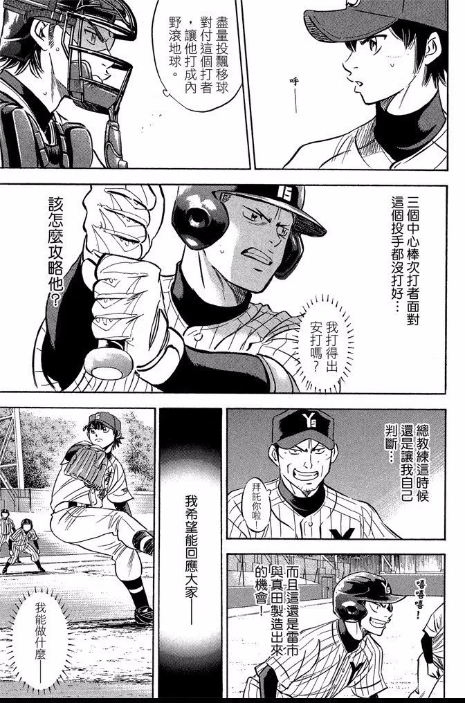 第44卷
