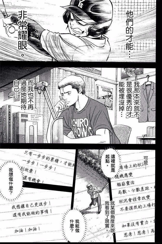 第44卷