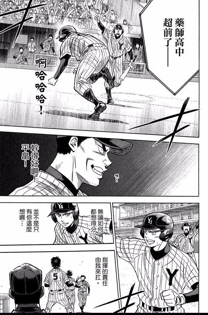 第44卷