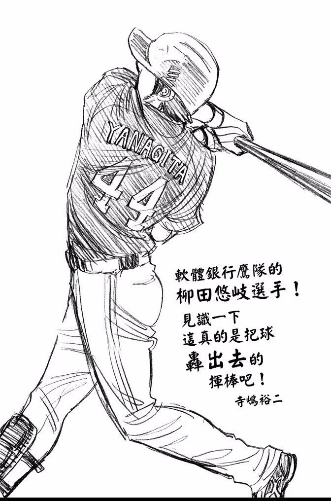 第44卷