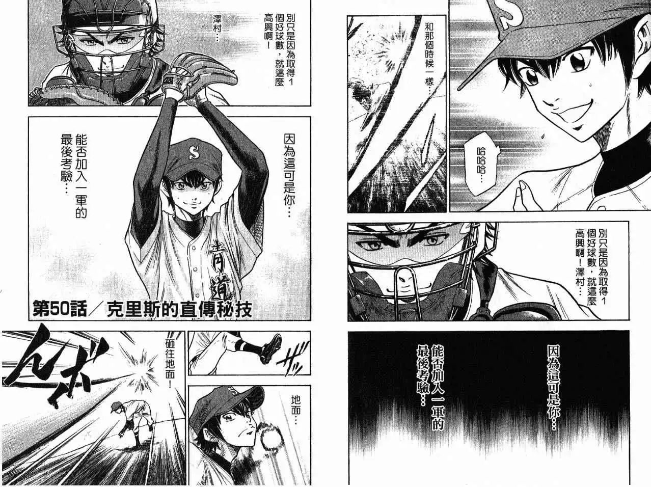 第07卷