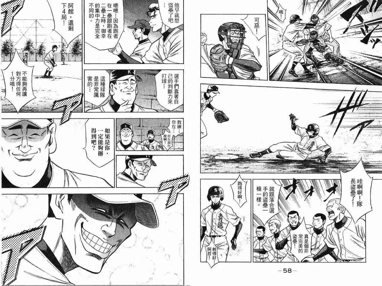第07卷