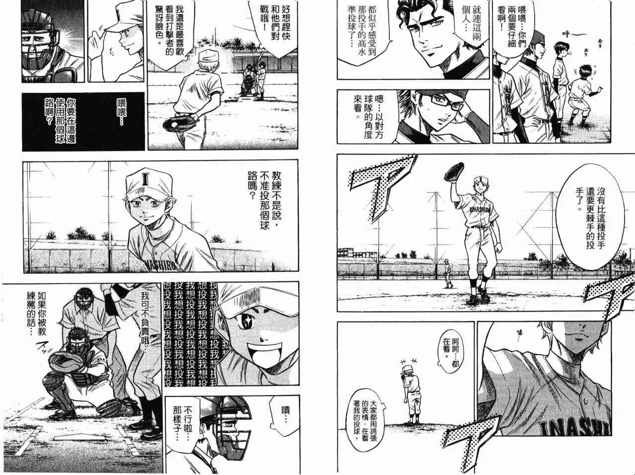 第07卷