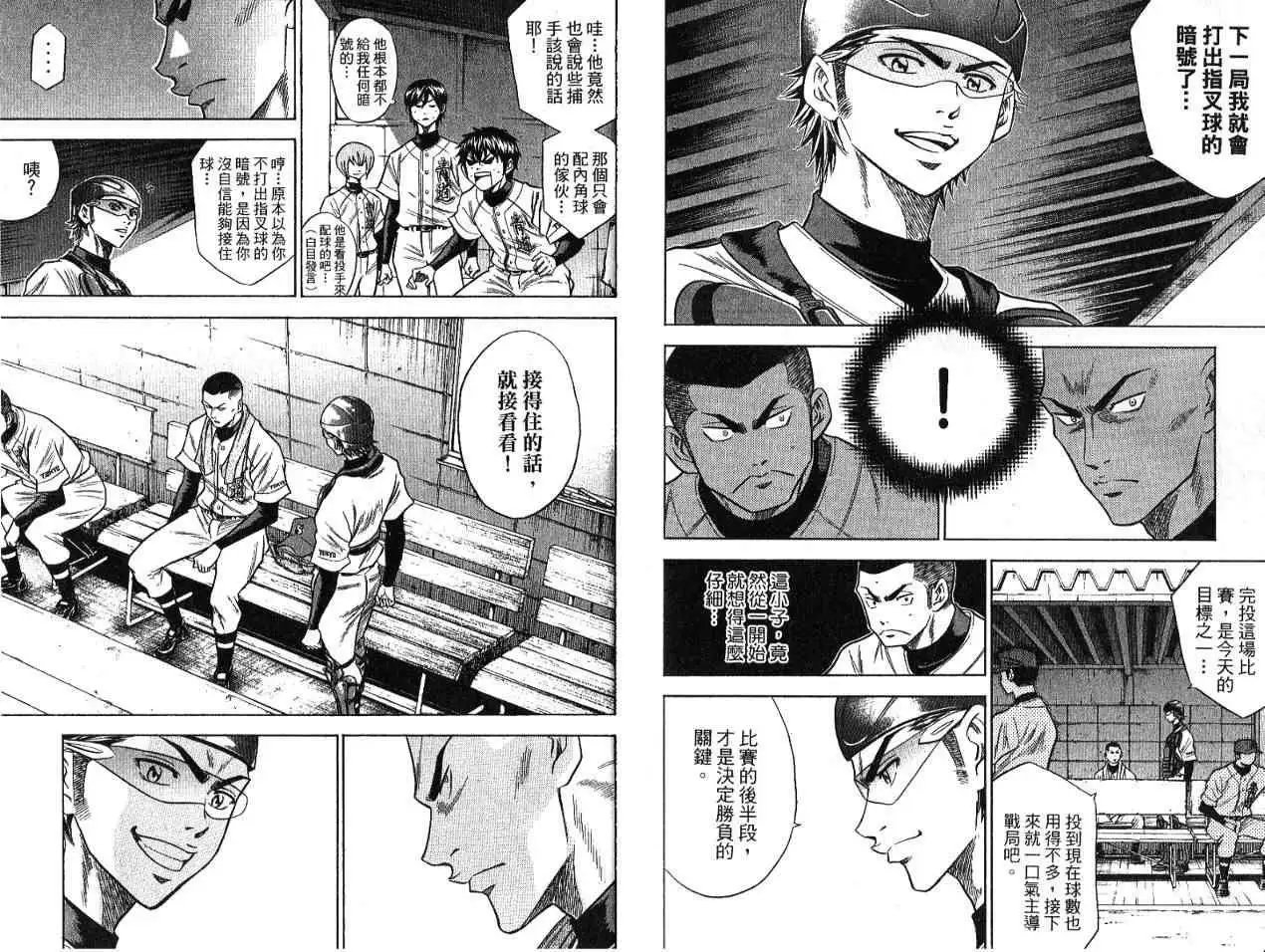 第07卷