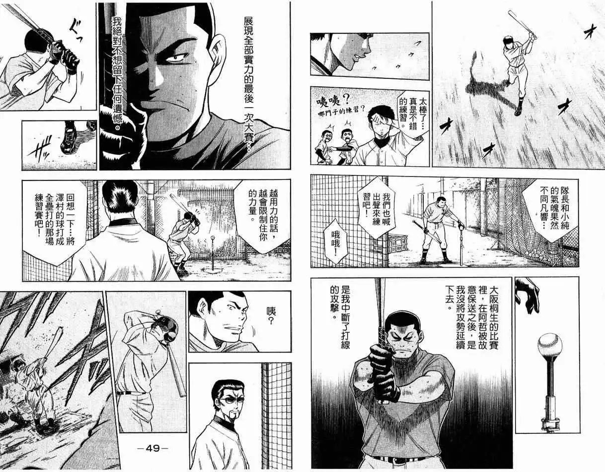 第08卷