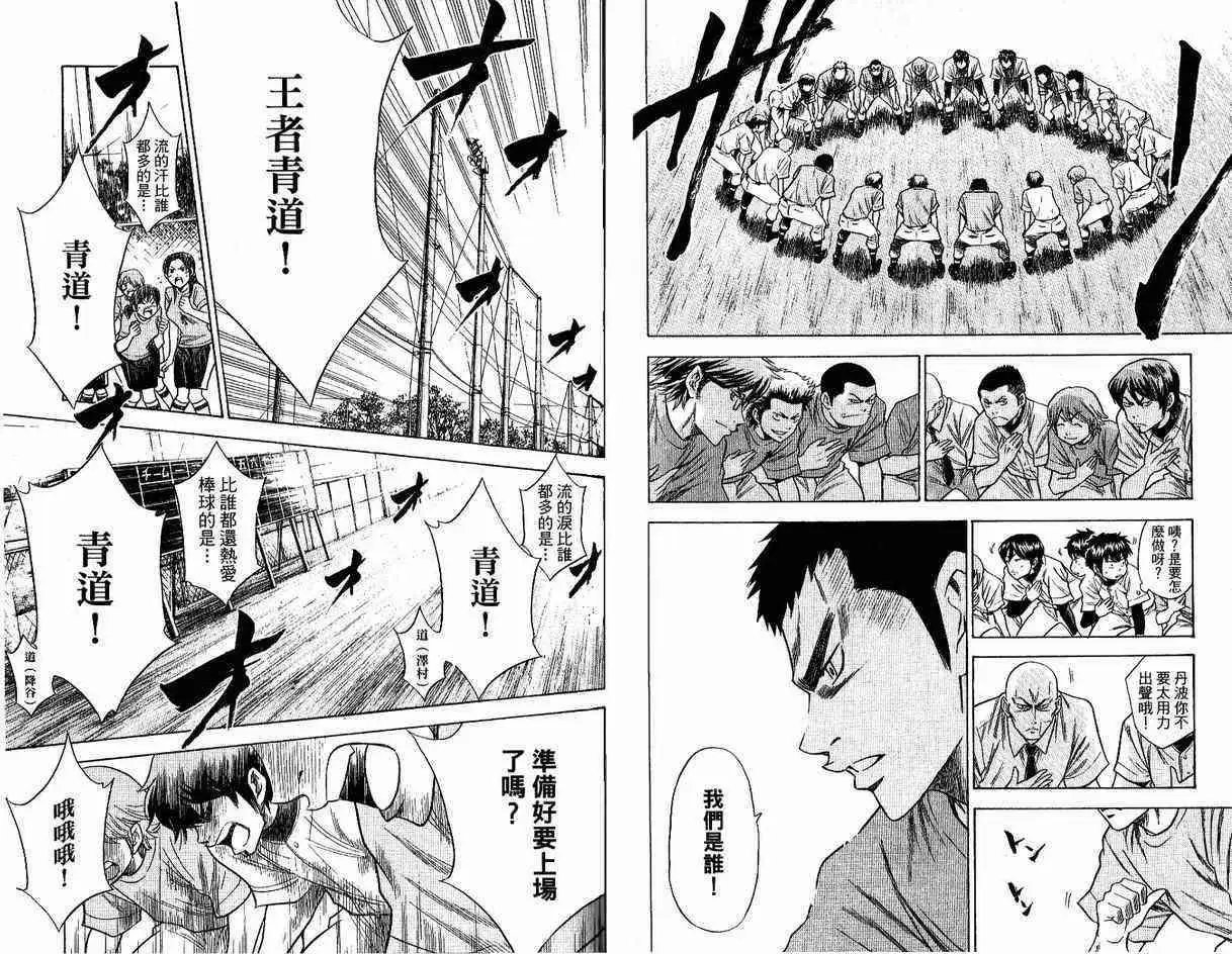 第08卷