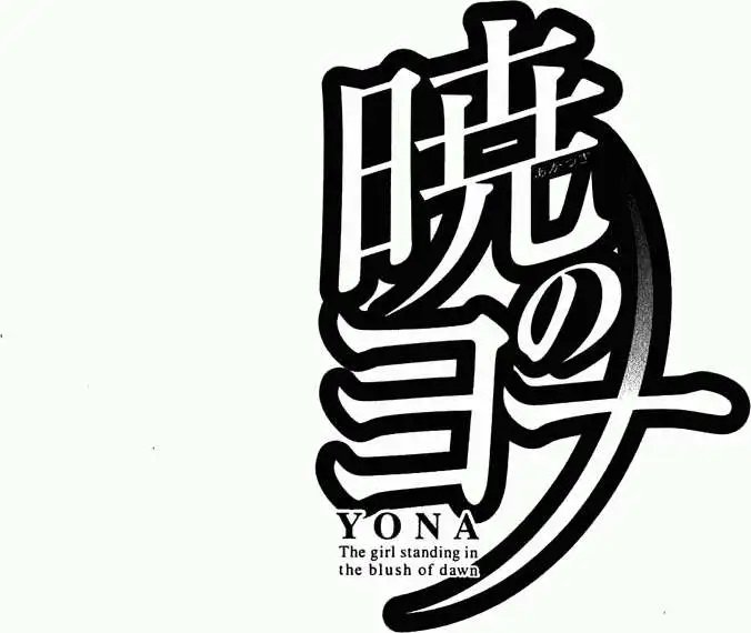 第01回