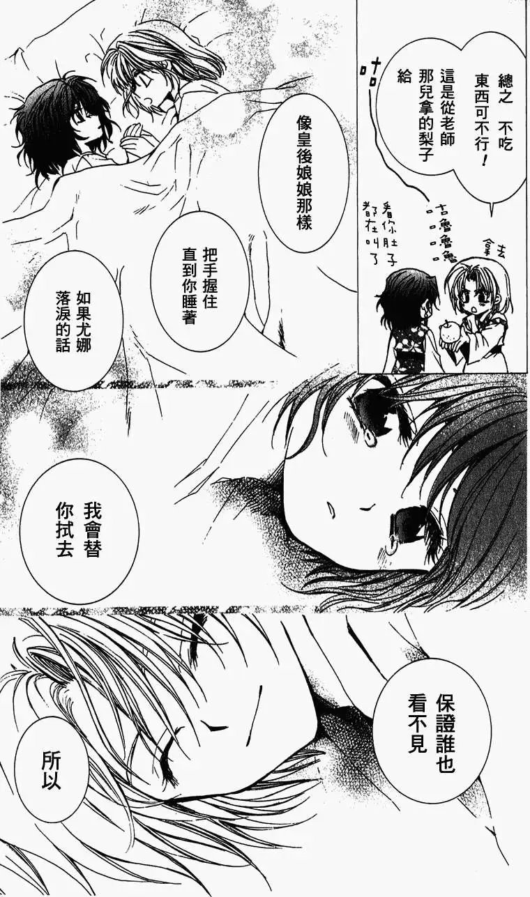 第01回