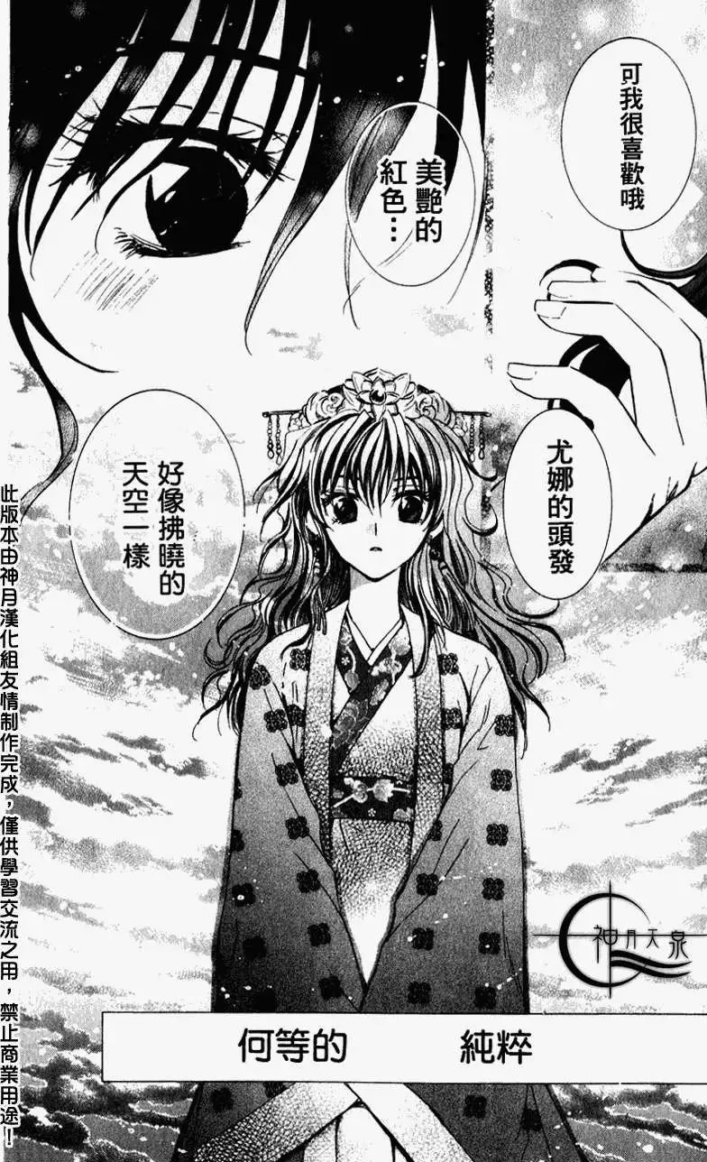 第01回