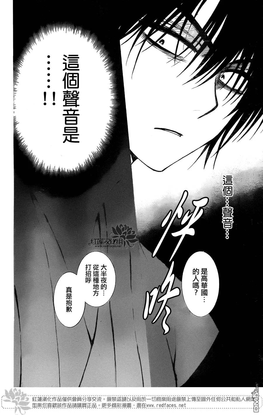第115回