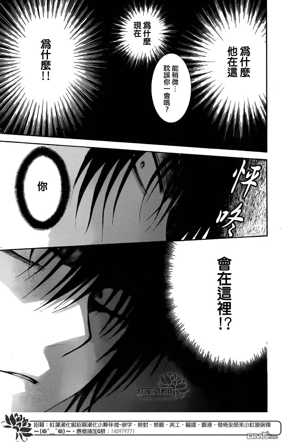 第115回