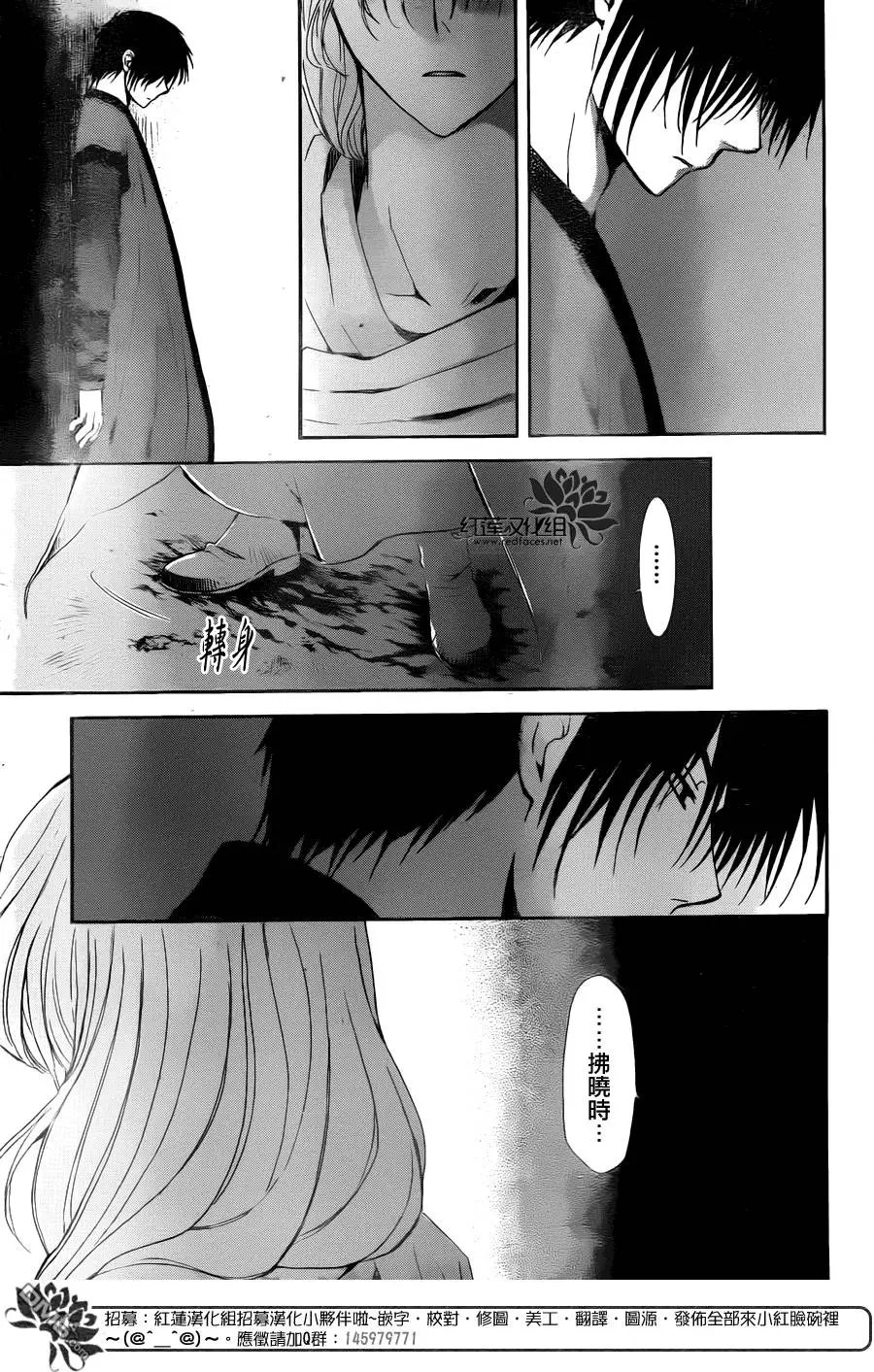 第115回
