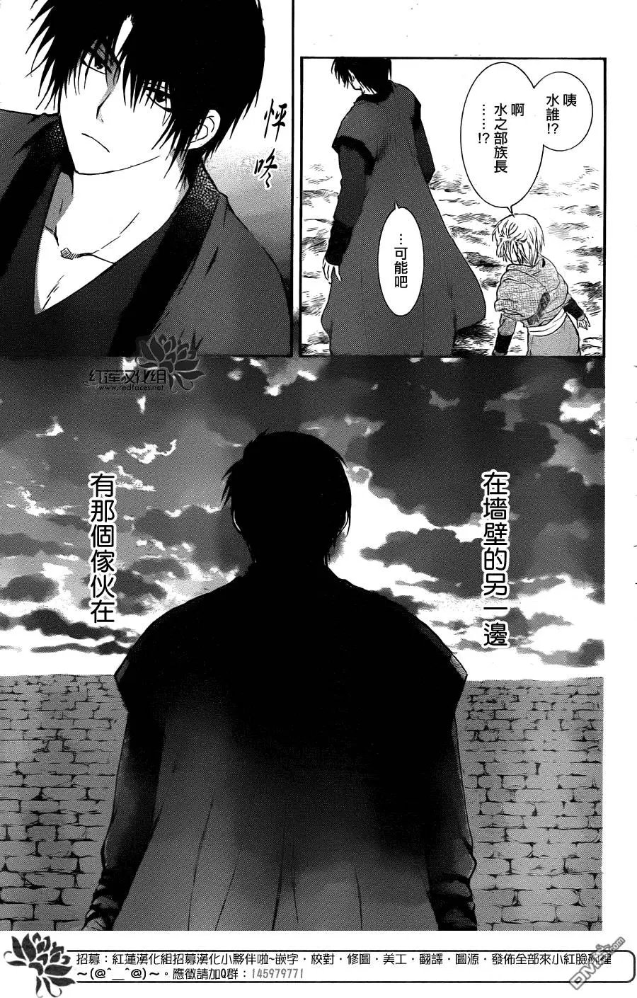 第115回