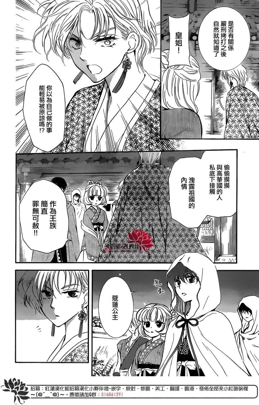 第133回 证明