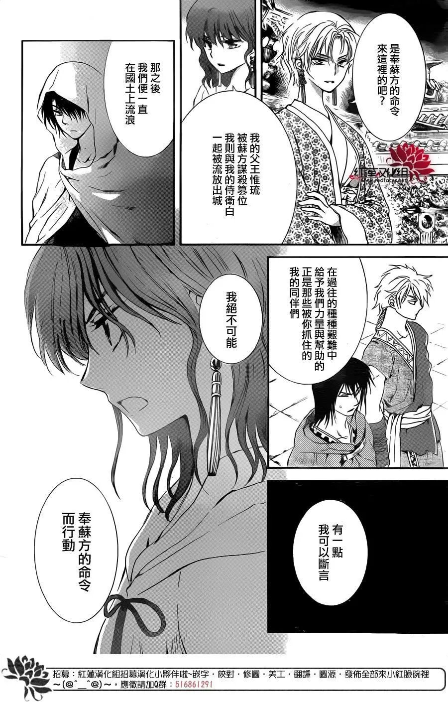 第133回 证明