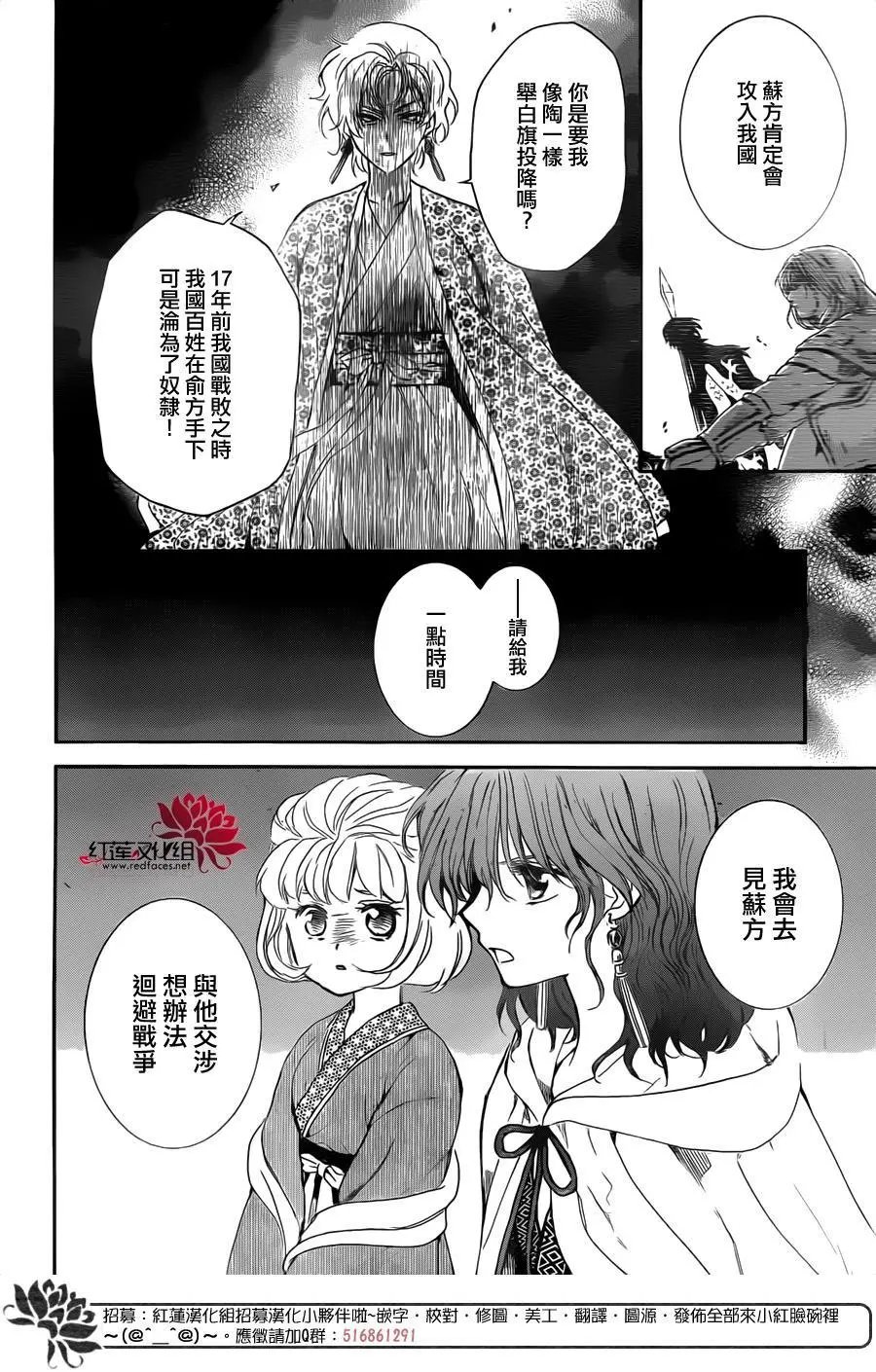 第133回 证明