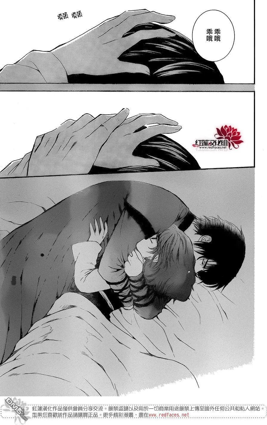 第134回 来时路
