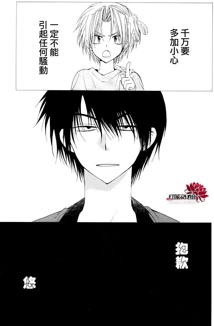 第27回