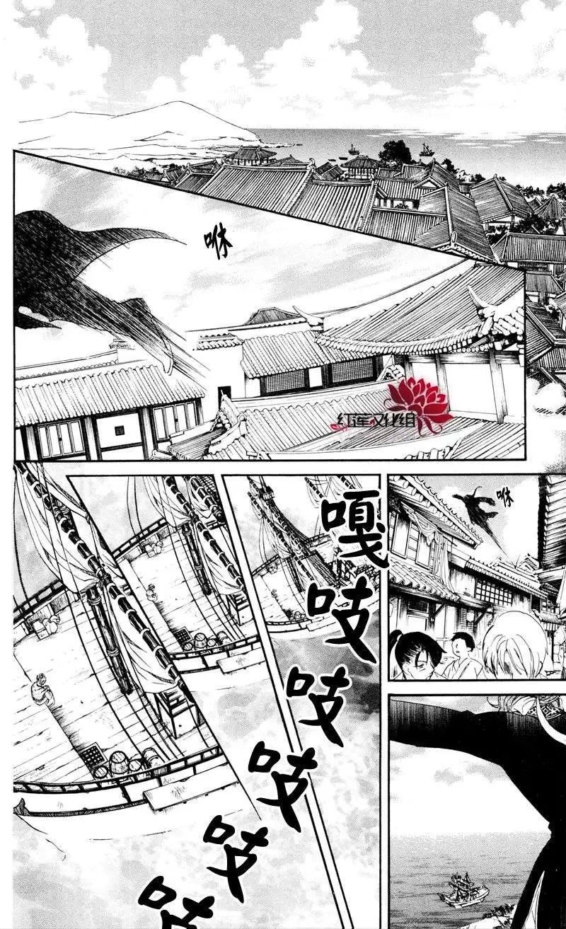 第27回