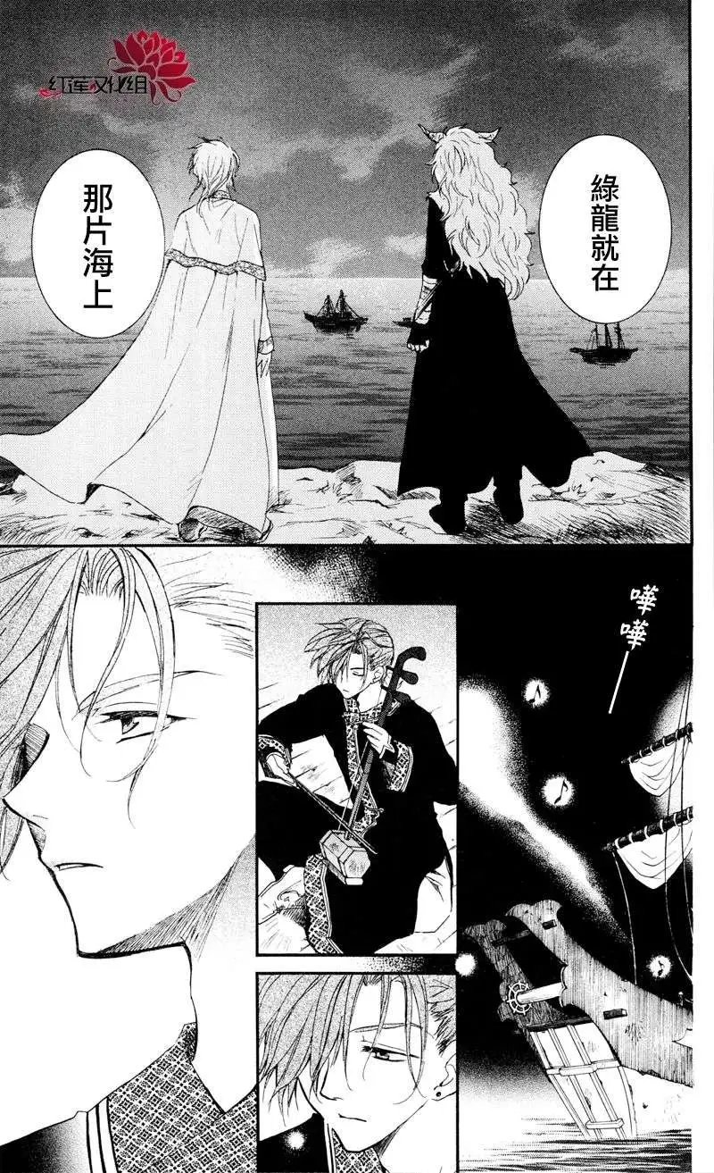 第27回