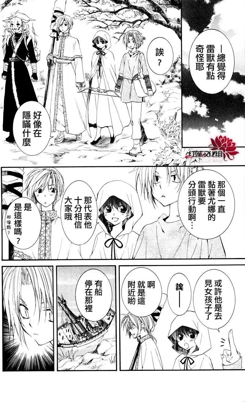第27回