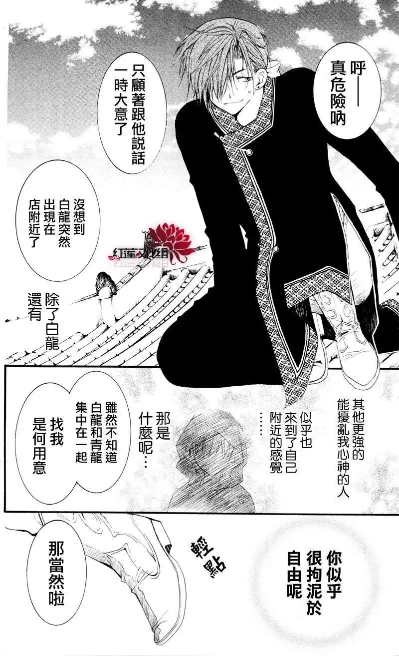 第27回
