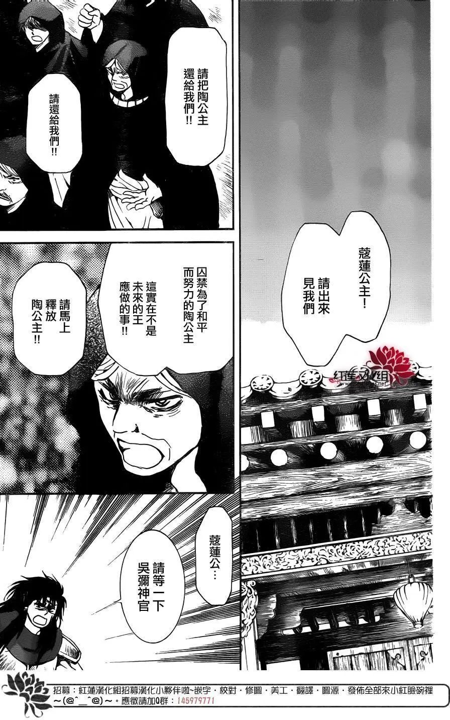 第142回