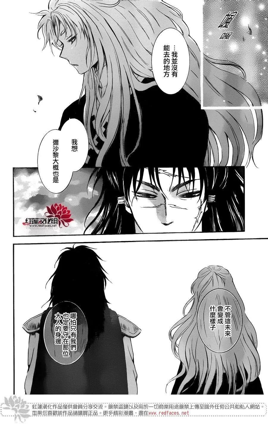 第142回
