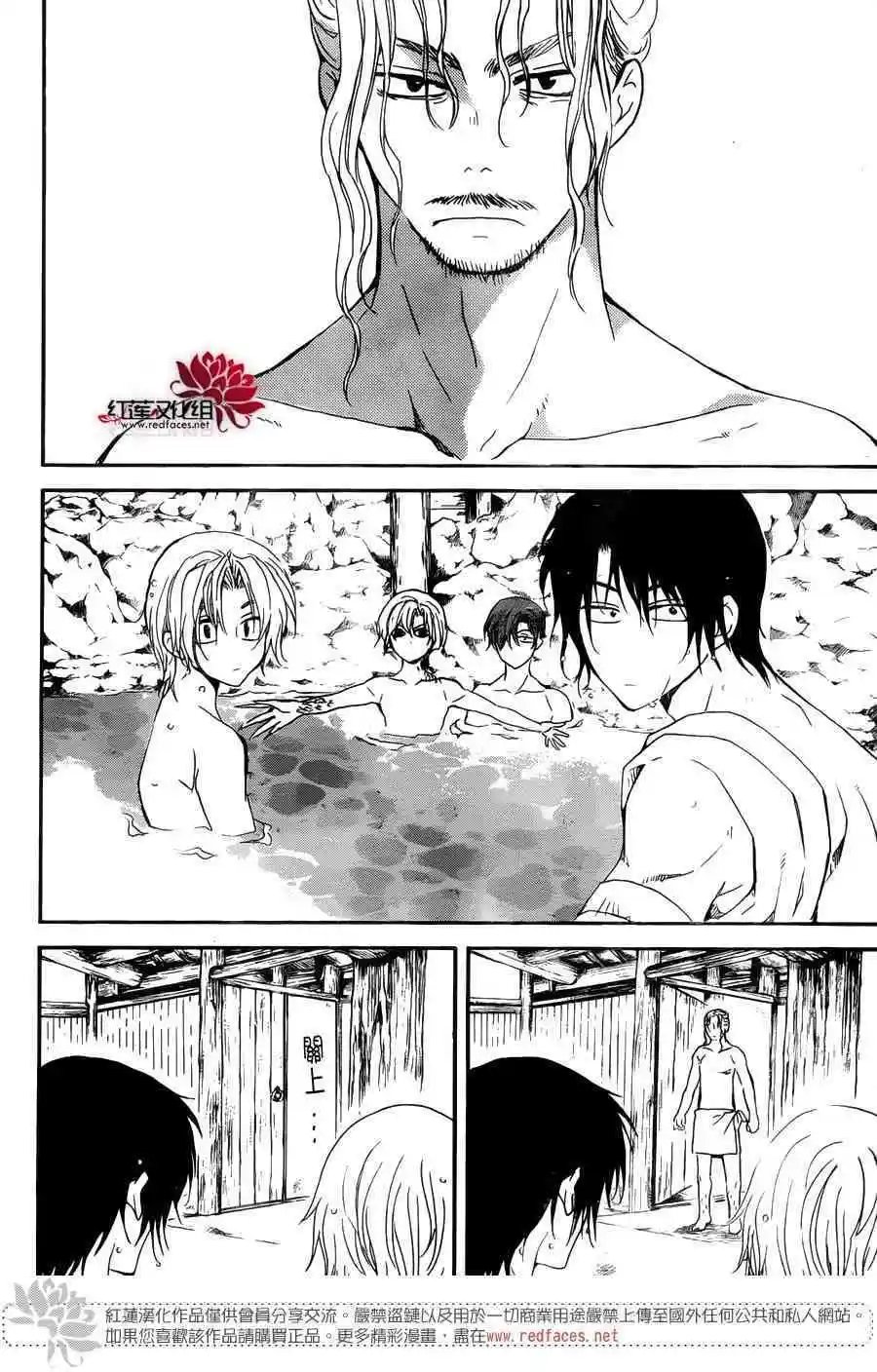 第155话 虚假之中的真实