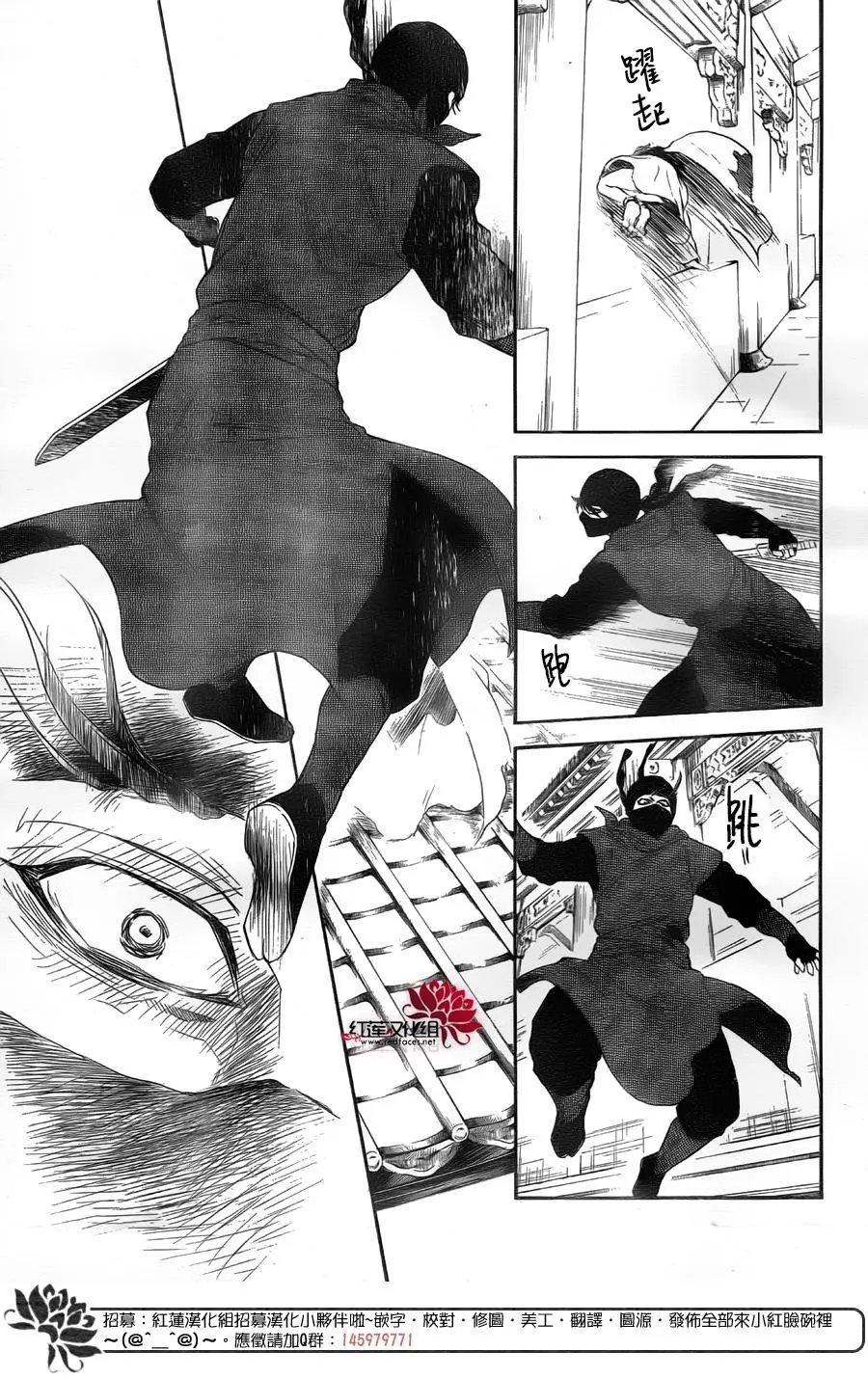 第172话 起死回生