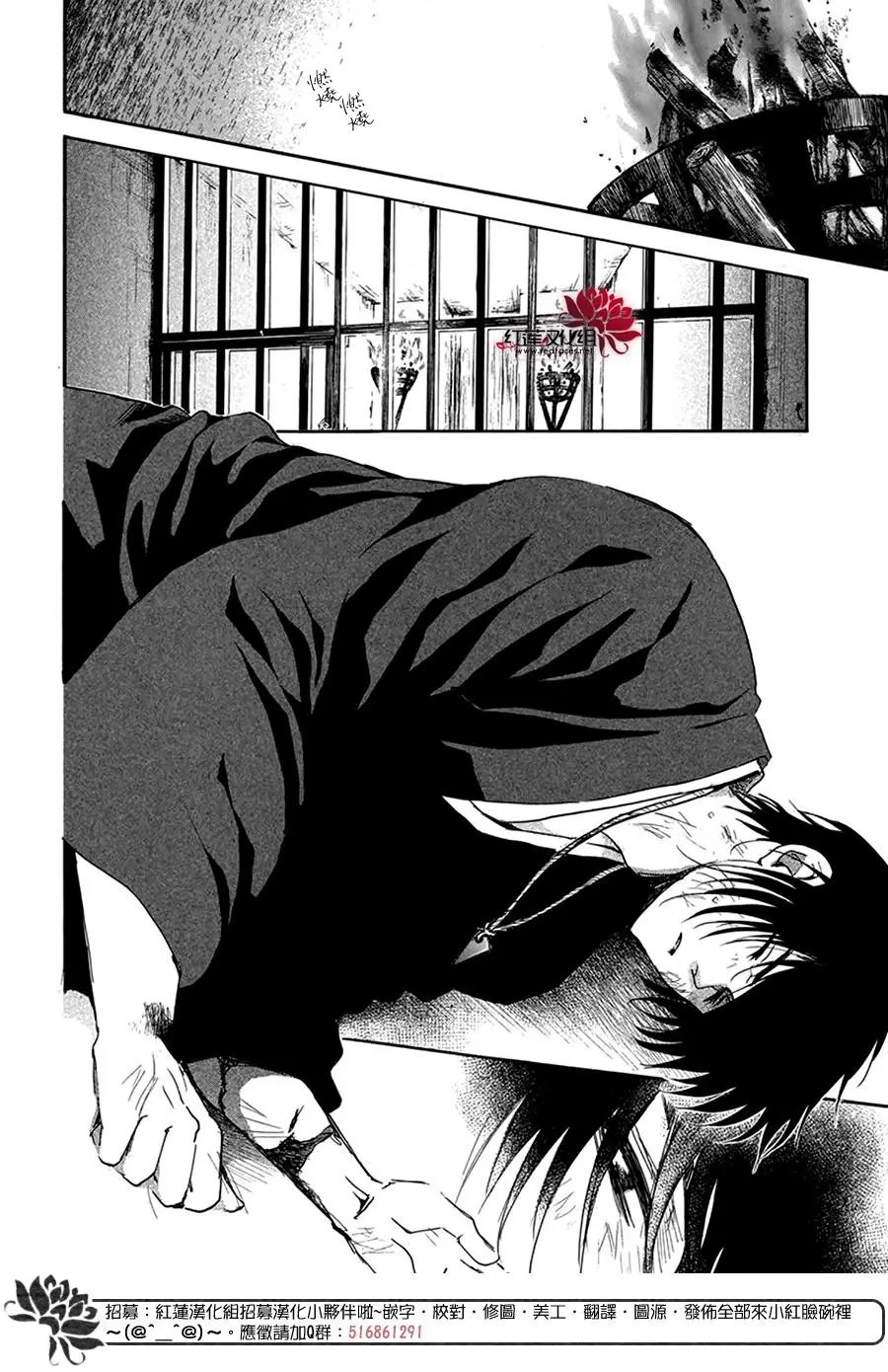 第201话 阴暗