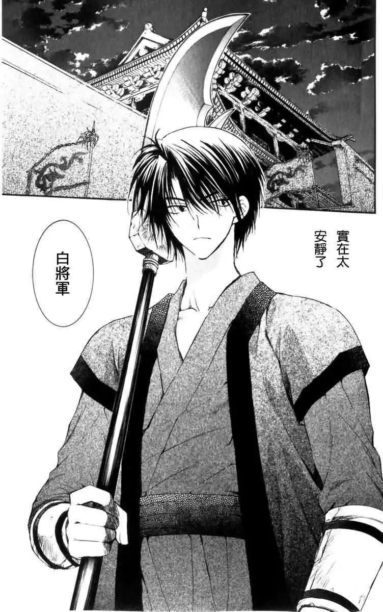 第02回
