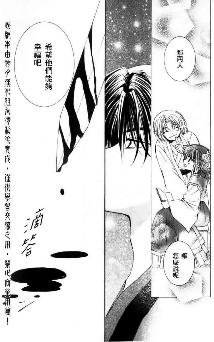 第02回