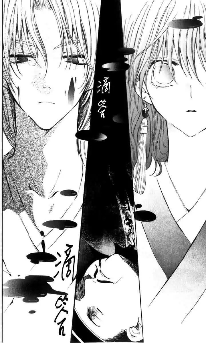 第02回