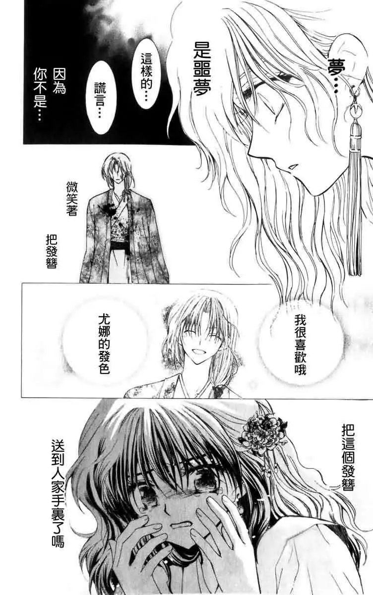 第02回