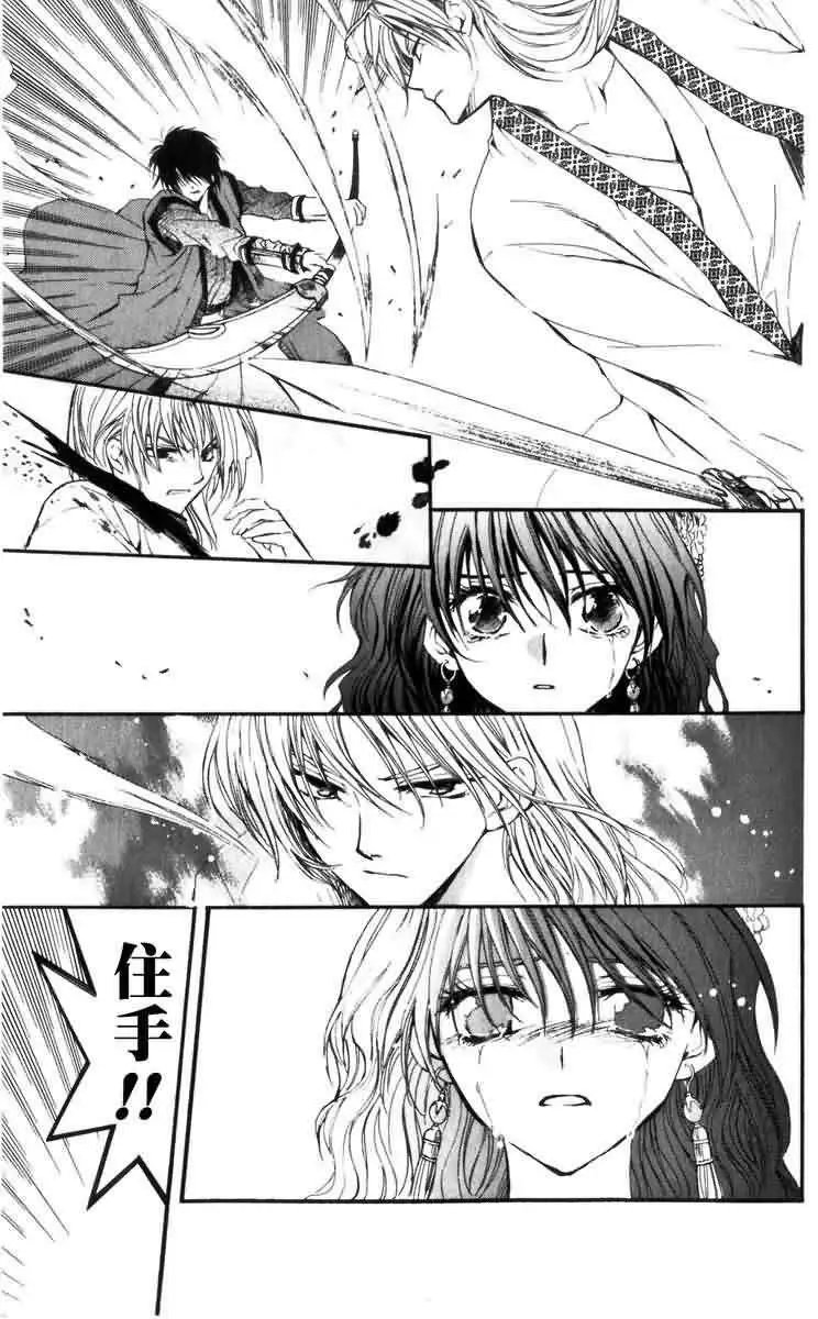 第02回