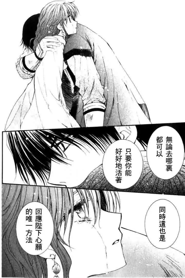 第02回